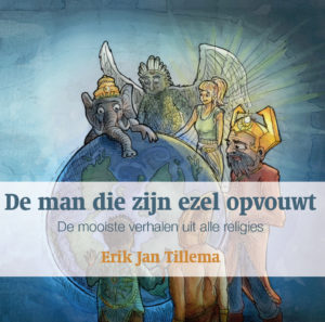 Tillema