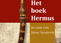 het boek hermus cover_groot