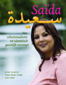 coverSaidaPromo
