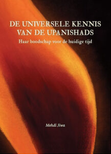 Omslag UpanishadBoek.indd